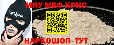 кокаин Будённовск