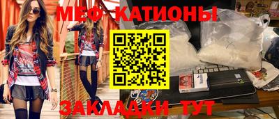 твердый Бугуруслан