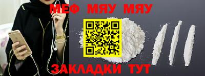 кокаин Будённовск