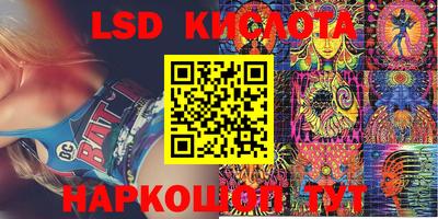 герыч Бузулук