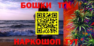 кокаин Будённовск