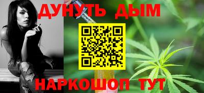 кокаин Будённовск