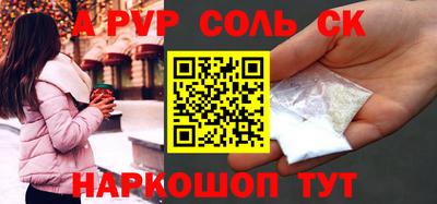 твердый Бугуруслан