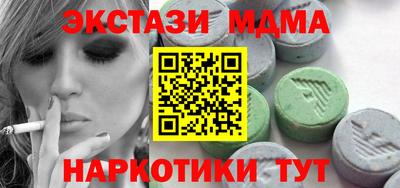 твердый Бугуруслан