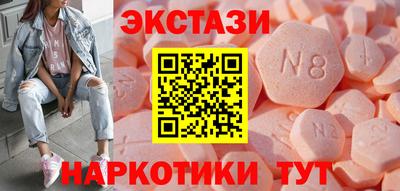 твердый Бугуруслан