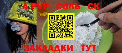 твердый Бугуруслан