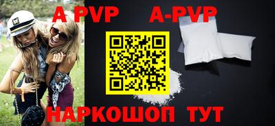 твердый Бугуруслан