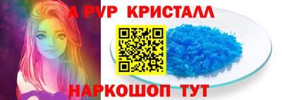 кокаин Будённовск