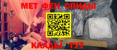 кокаин Будённовск