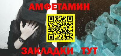 твердый Бугуруслан