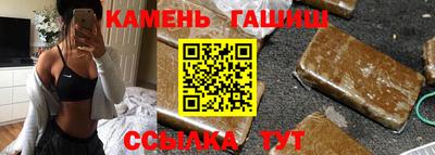 твердый Бугуруслан
