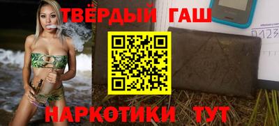 герыч Бузулук