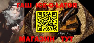 твердый Бугуруслан