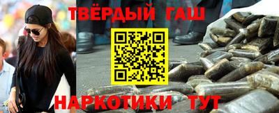 твердый Бугуруслан