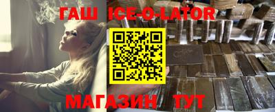 герыч Бузулук