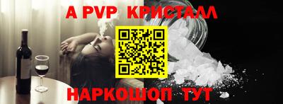 кокаин Будённовск