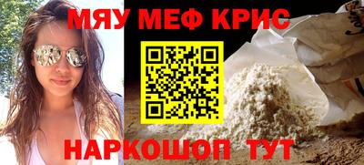 герыч Бузулук