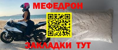 герыч Бузулук
